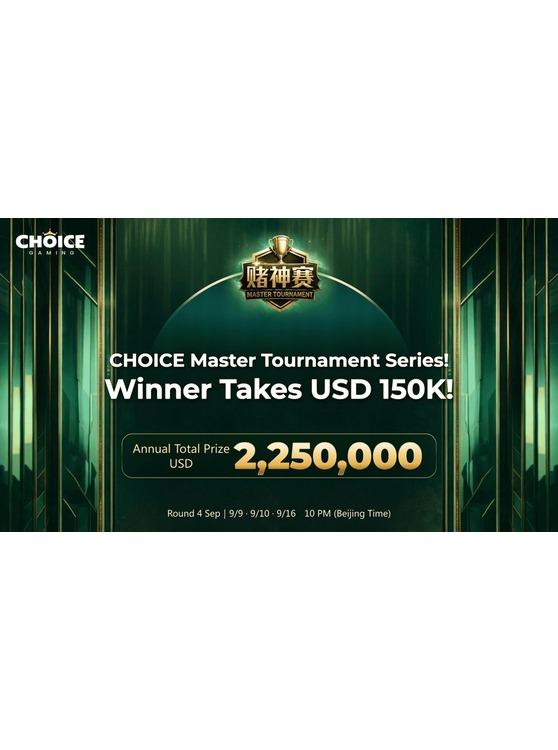 Choice Gaming Master Tournament